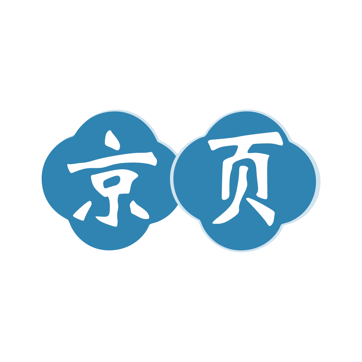 京页 第33类酒 注册号80314190商标图样