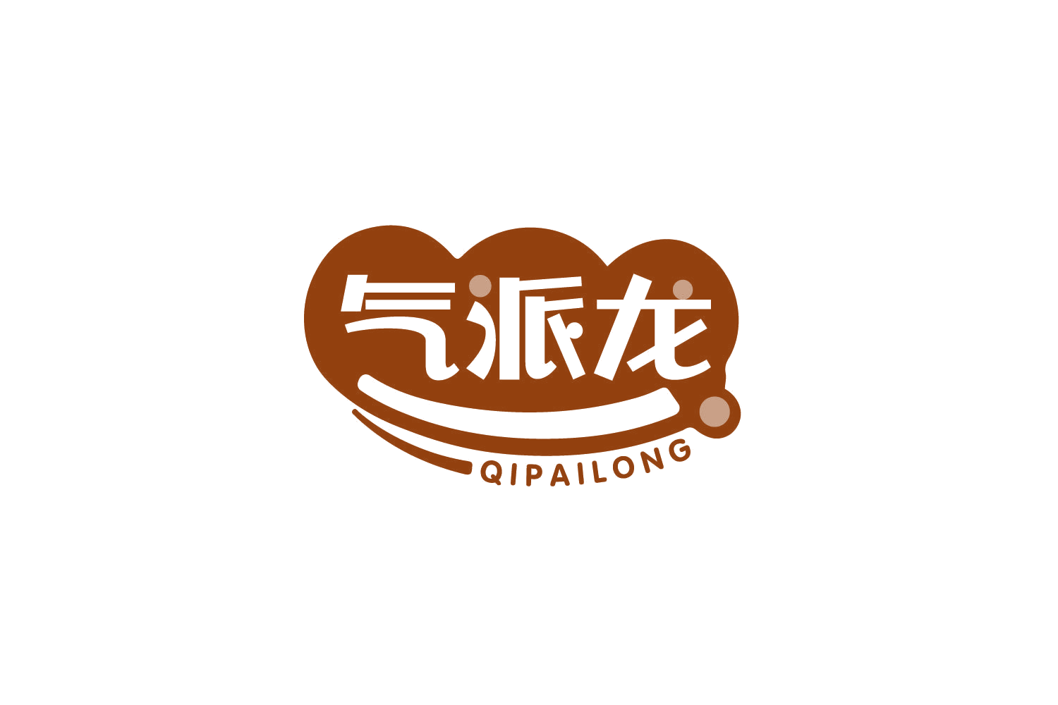 气派龙 第30类小食配料 注册号80320122商标图样