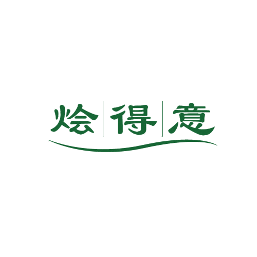 烩得意 第43类餐饮住宿 注册号80323430商标图样