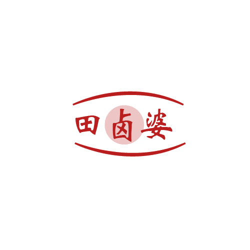 田卤婆 第43类餐饮住宿 注册号80343331商标图样
