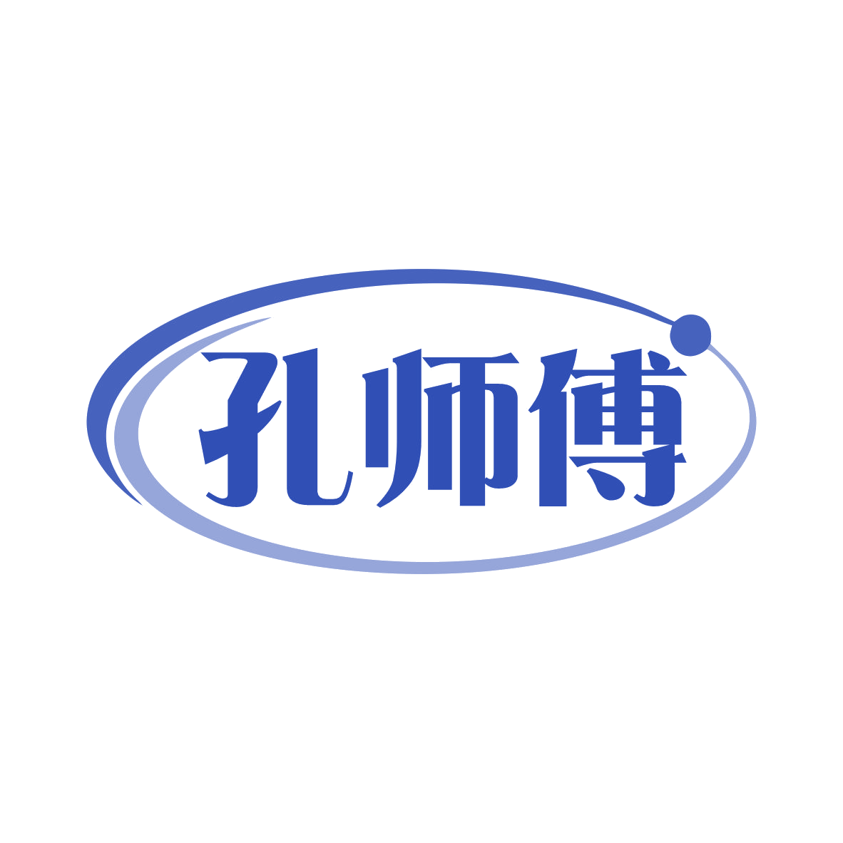 孔师傅 第8类手工器械 注册号80345211商标图样