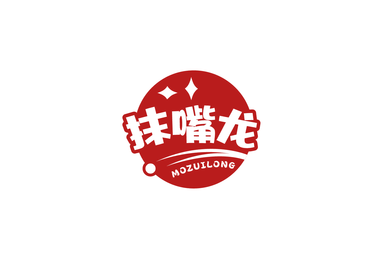 抹嘴龙 第29类食品罐头 注册号80354421商标图样