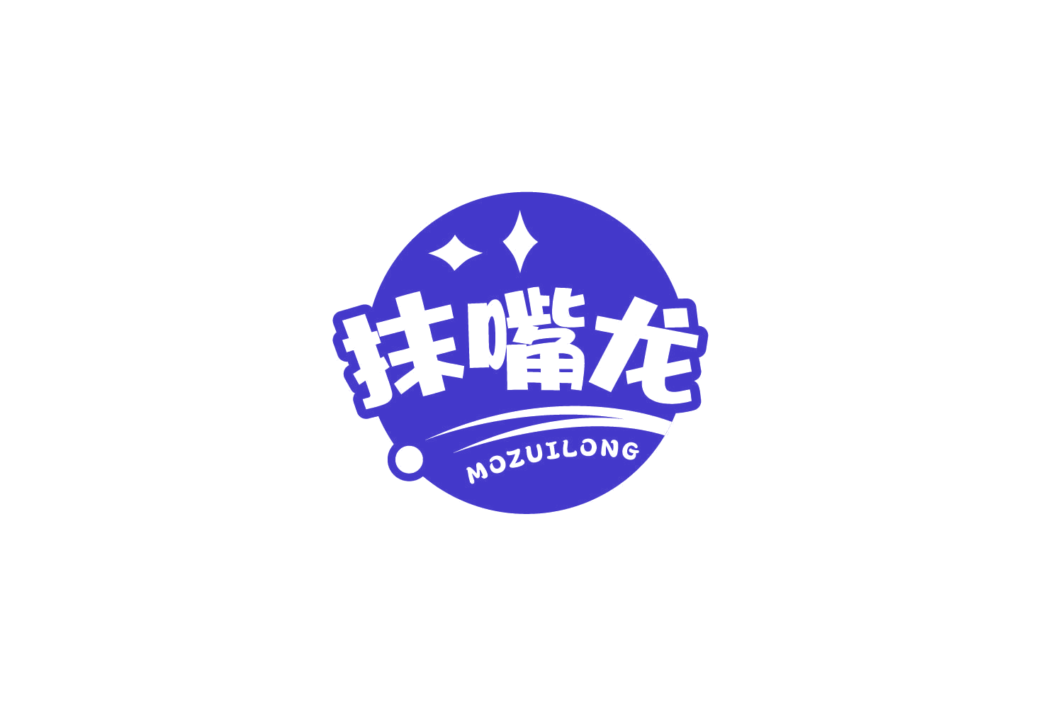 抹嘴龙 第30类小食配料 注册号80365612商标图样