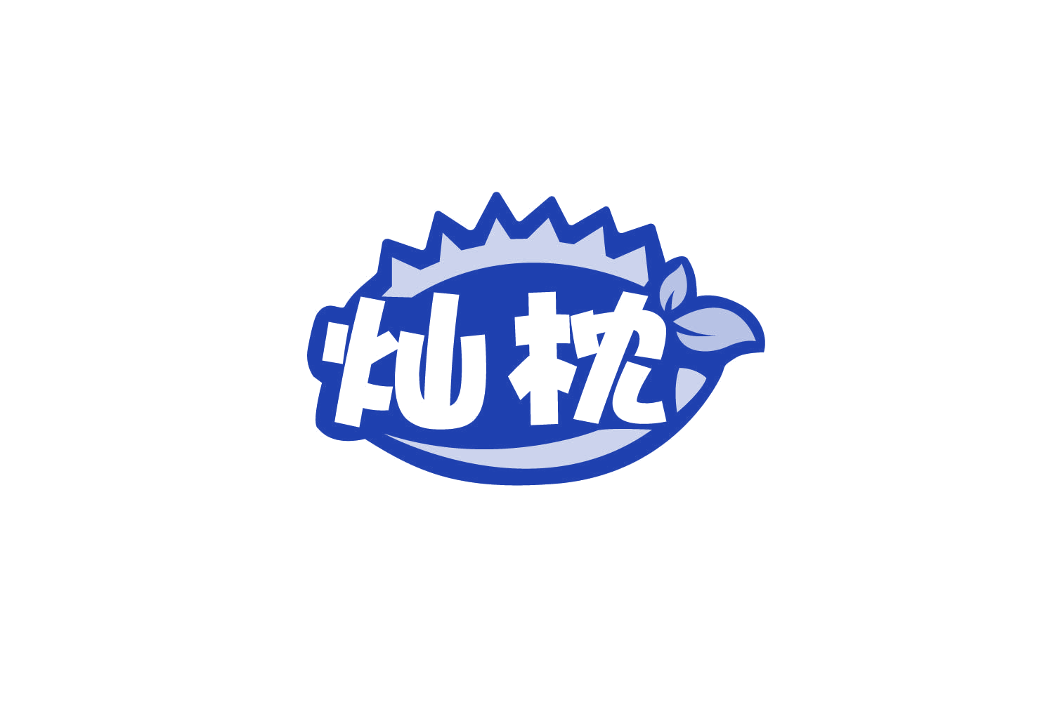 灿枕 第31类水果花木 注册号80371919商标图样
