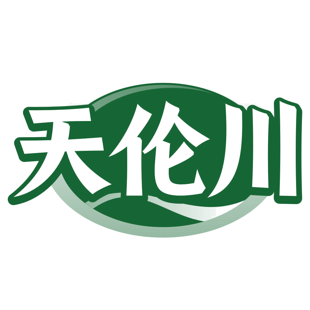 天伦川 第32类啤酒饮料 注册号80385260商标图样