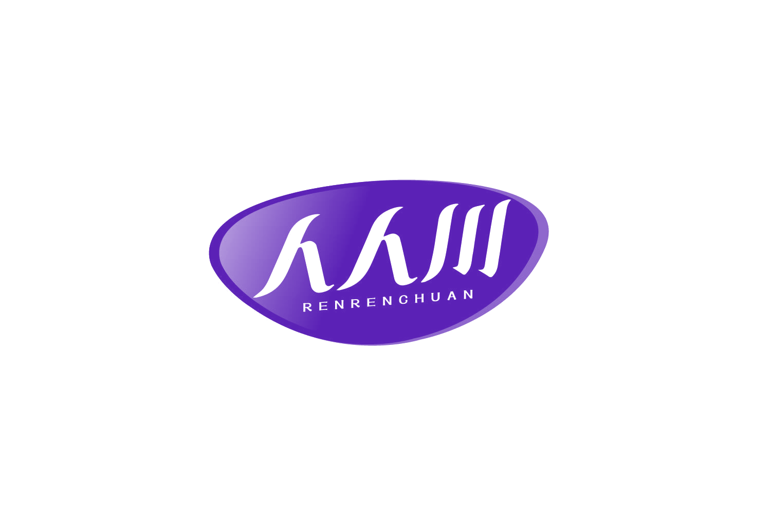 人人川 第29类食品罐头 注册号80391581商标图样