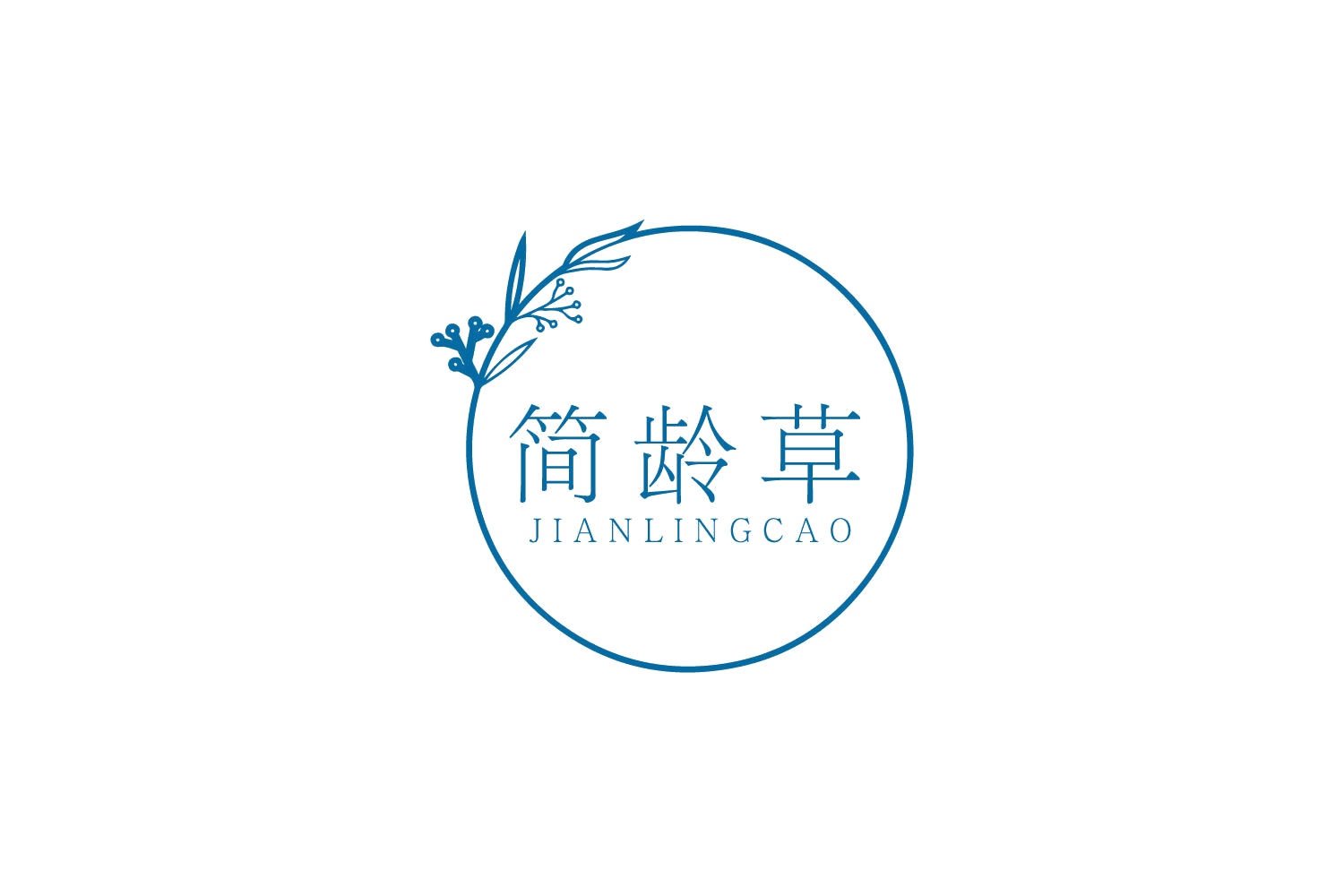 简龄草 第5类医药 注册号80394025商标图样