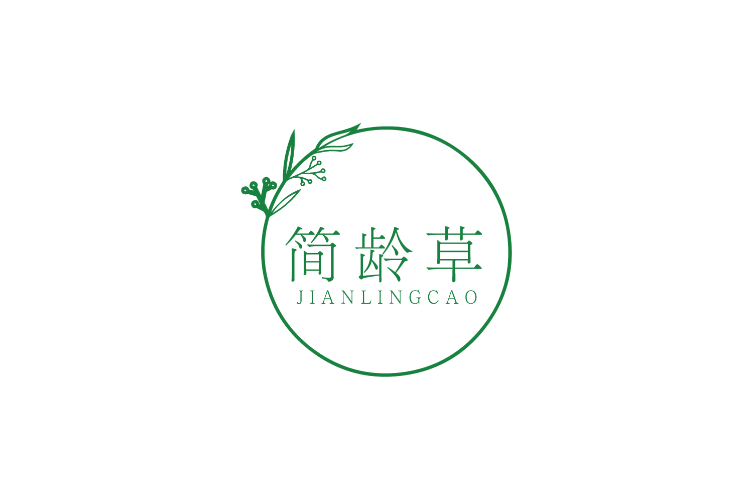 简龄草 第3类日化用品 注册号80404859商标图样
