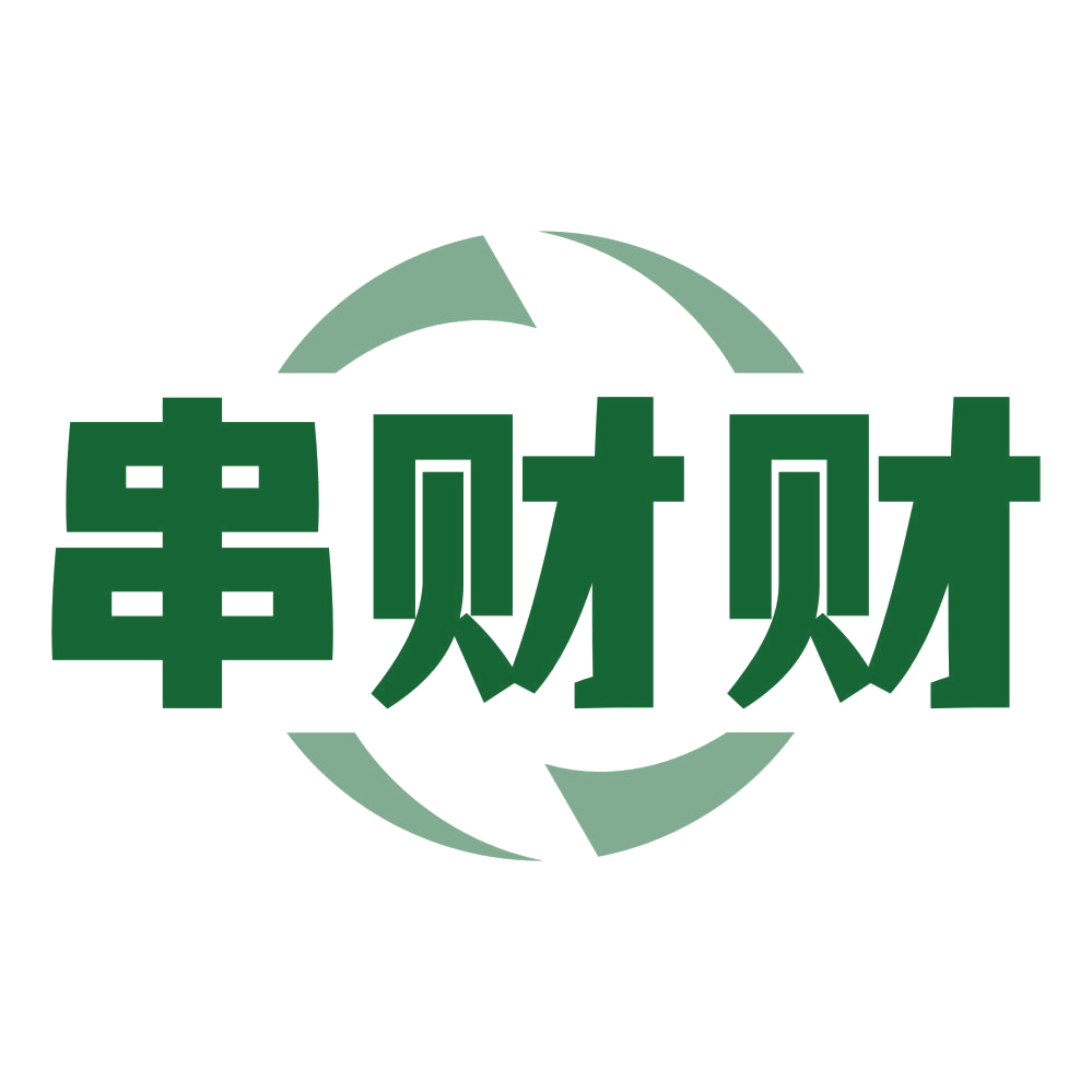 串财财 第43类餐饮住宿 注册号80410018商标图样