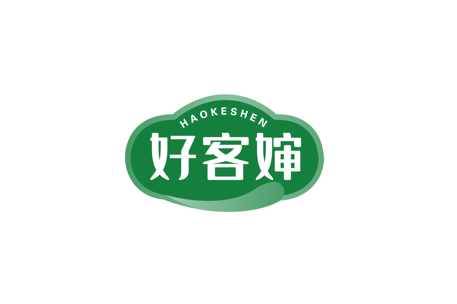 好客婶 第29类食品罐头 注册号80411940商标图样