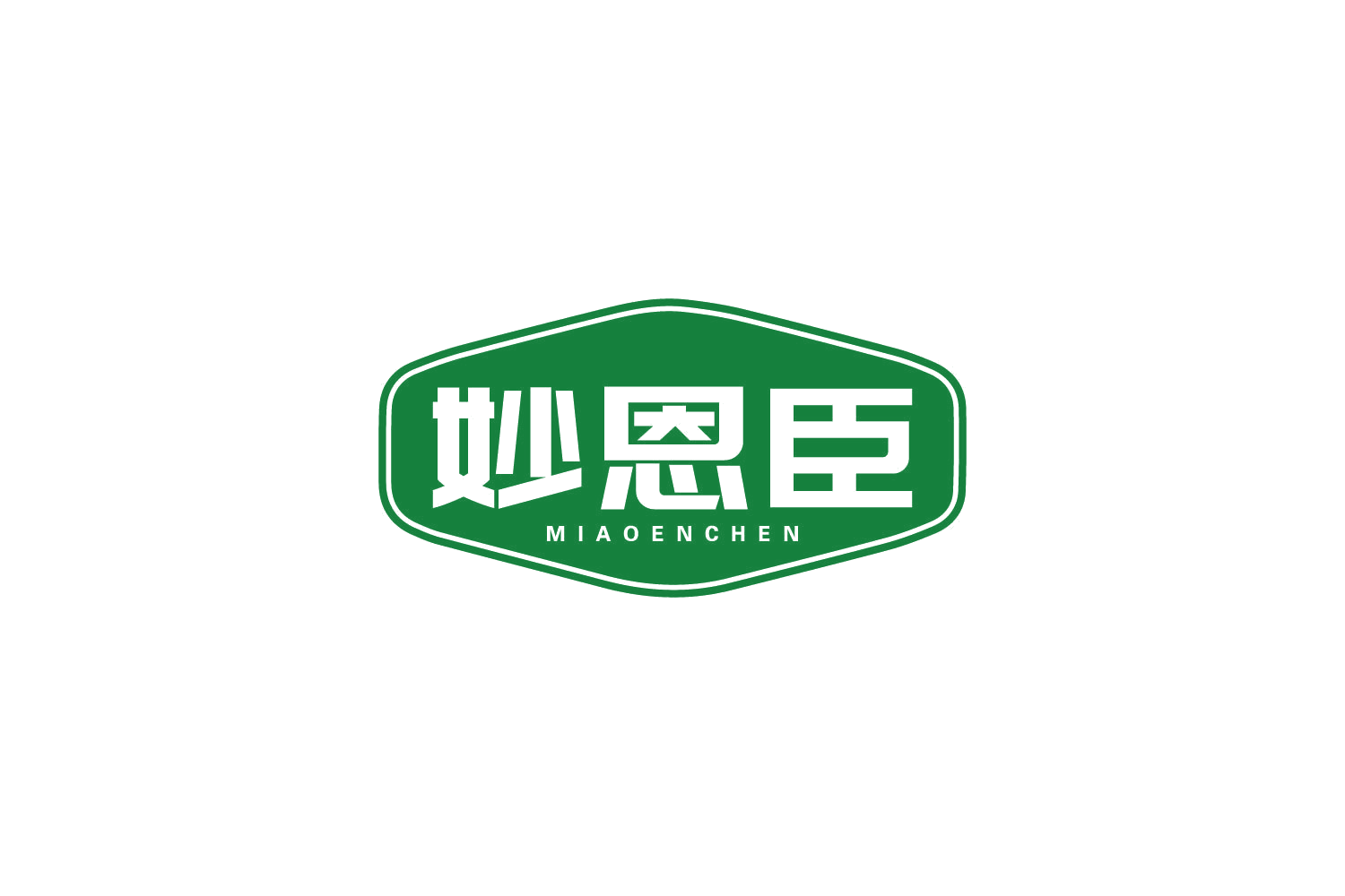 妙恩臣 第10类医疗器械 注册号80412245商标图样