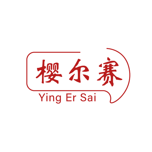 樱尔赛 第6类五金金属 注册号80414785商标图样