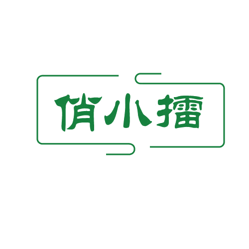 俏小擂 第43类餐饮住宿 注册号80435319商标图样