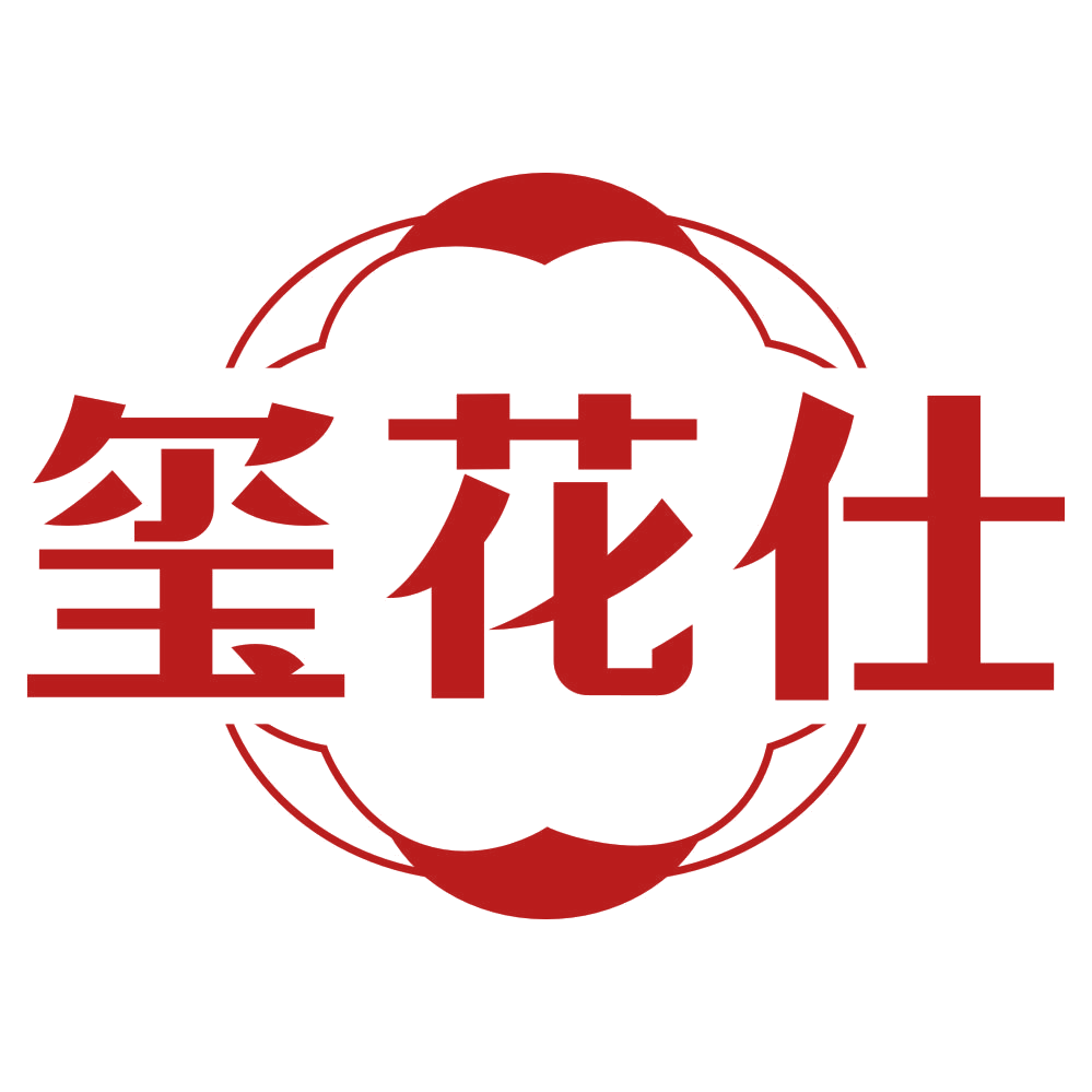 玺花仕 第14类珠宝钟表 注册号80452448商标图样