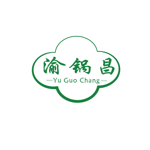 渝锅昌 第43类餐饮住宿 注册号80492764商标图样