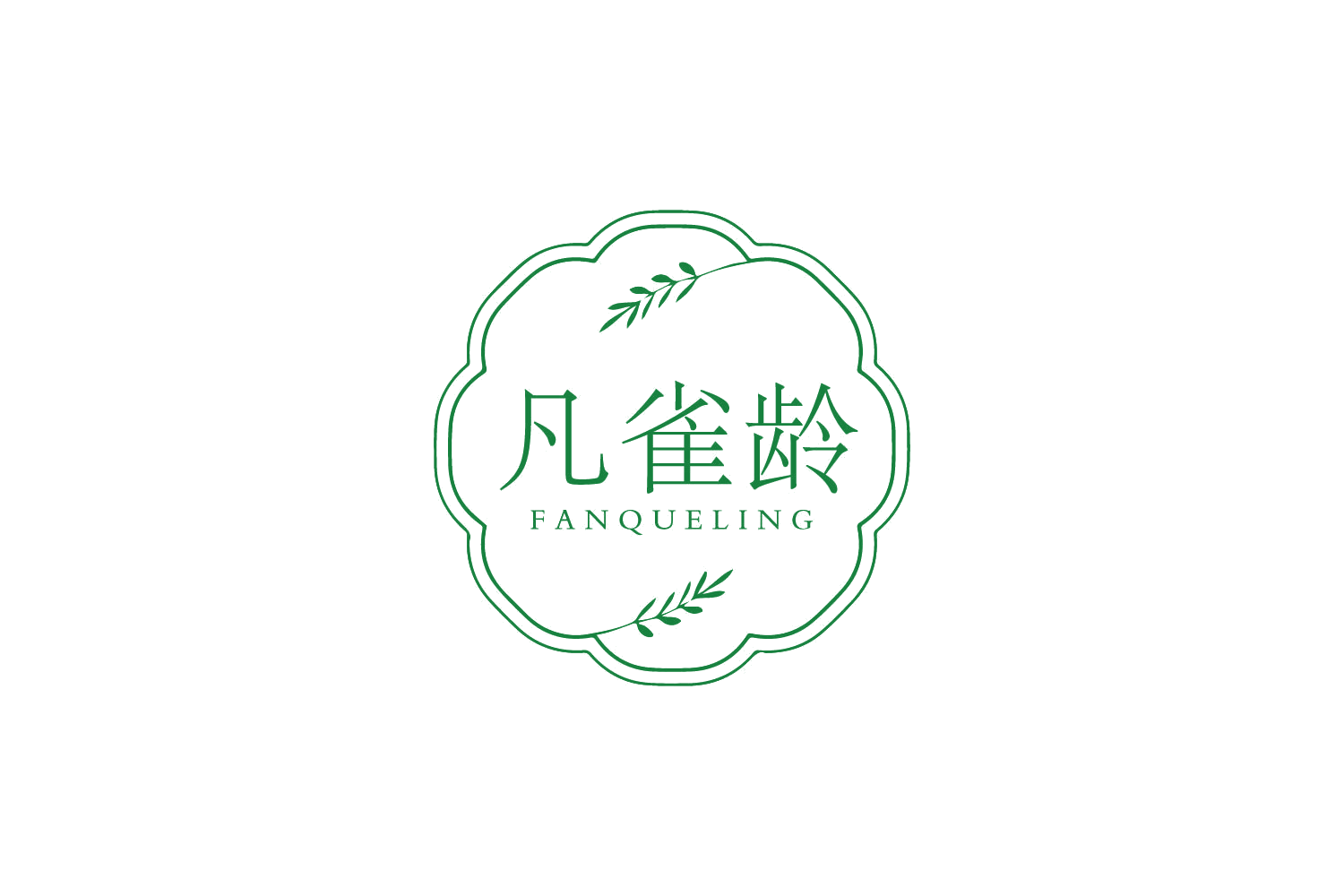 凡雀龄 第3类日化用品 注册号80494402商标图样
