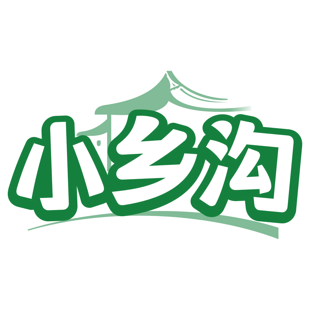 小乡沟 第35类广告销售 注册号80494797商标图样