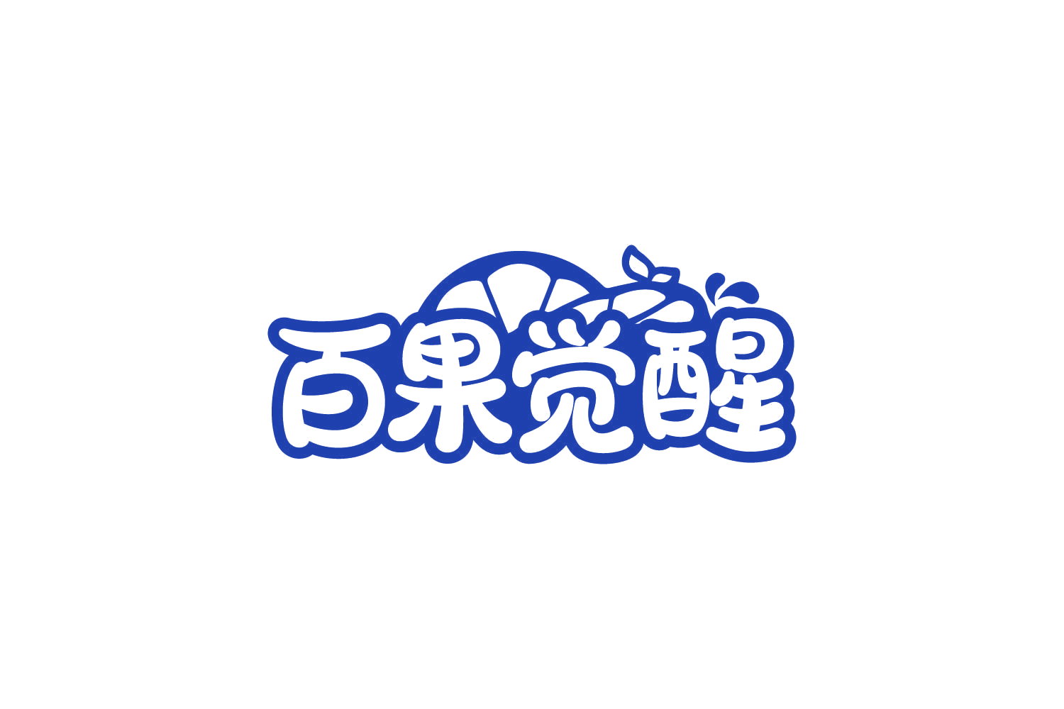 百果觉醒 第31类水果花木 注册号80496371商标图样