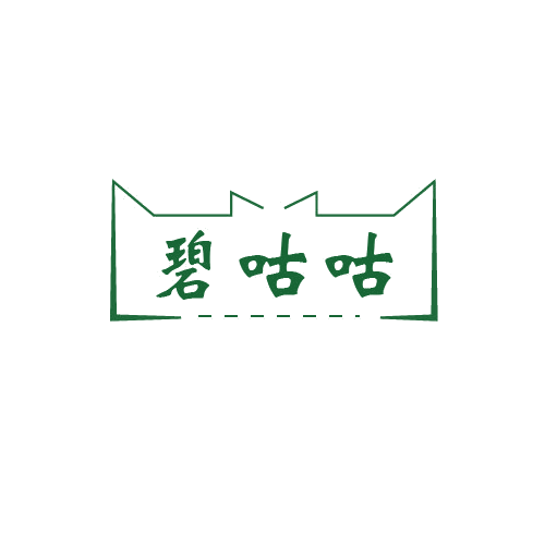 碧咕咕 第32类啤酒饮料 注册号80499755商标图样