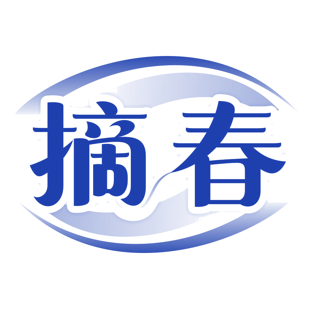 摘春 第43类餐饮住宿 注册号80501380商标图样