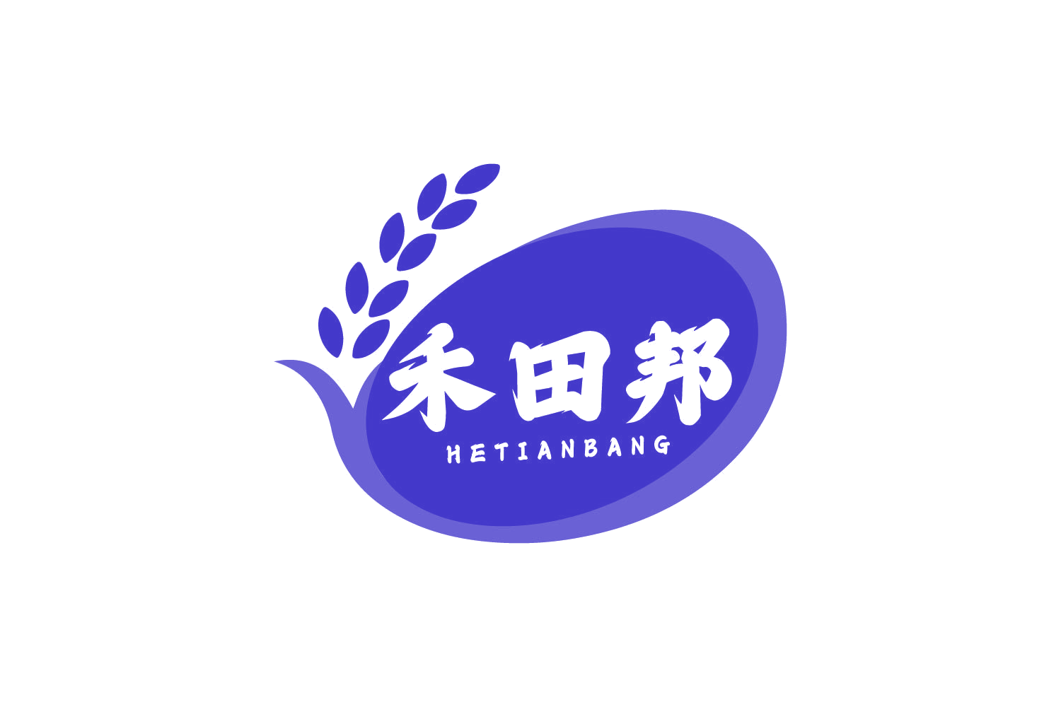禾田邦 第30类小食配料 注册号80502442商标图样