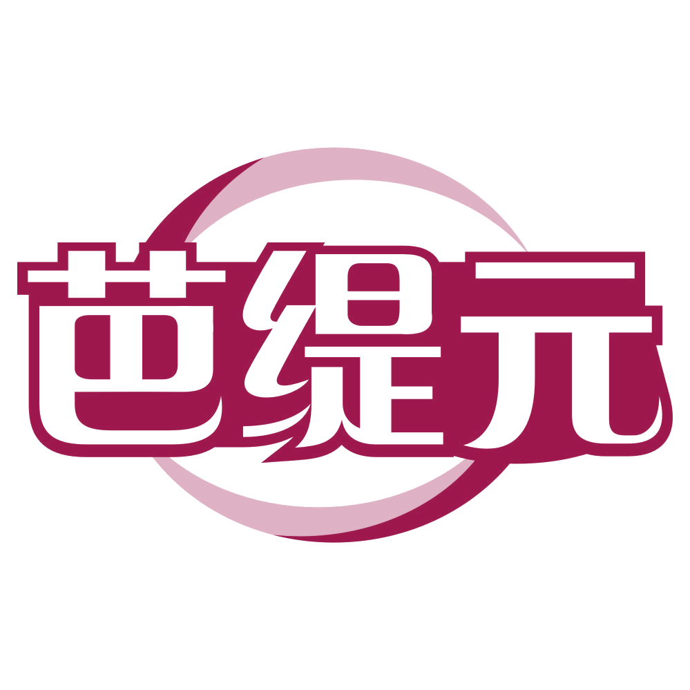 芭缇元 第5类医药 注册号80506261商标图样