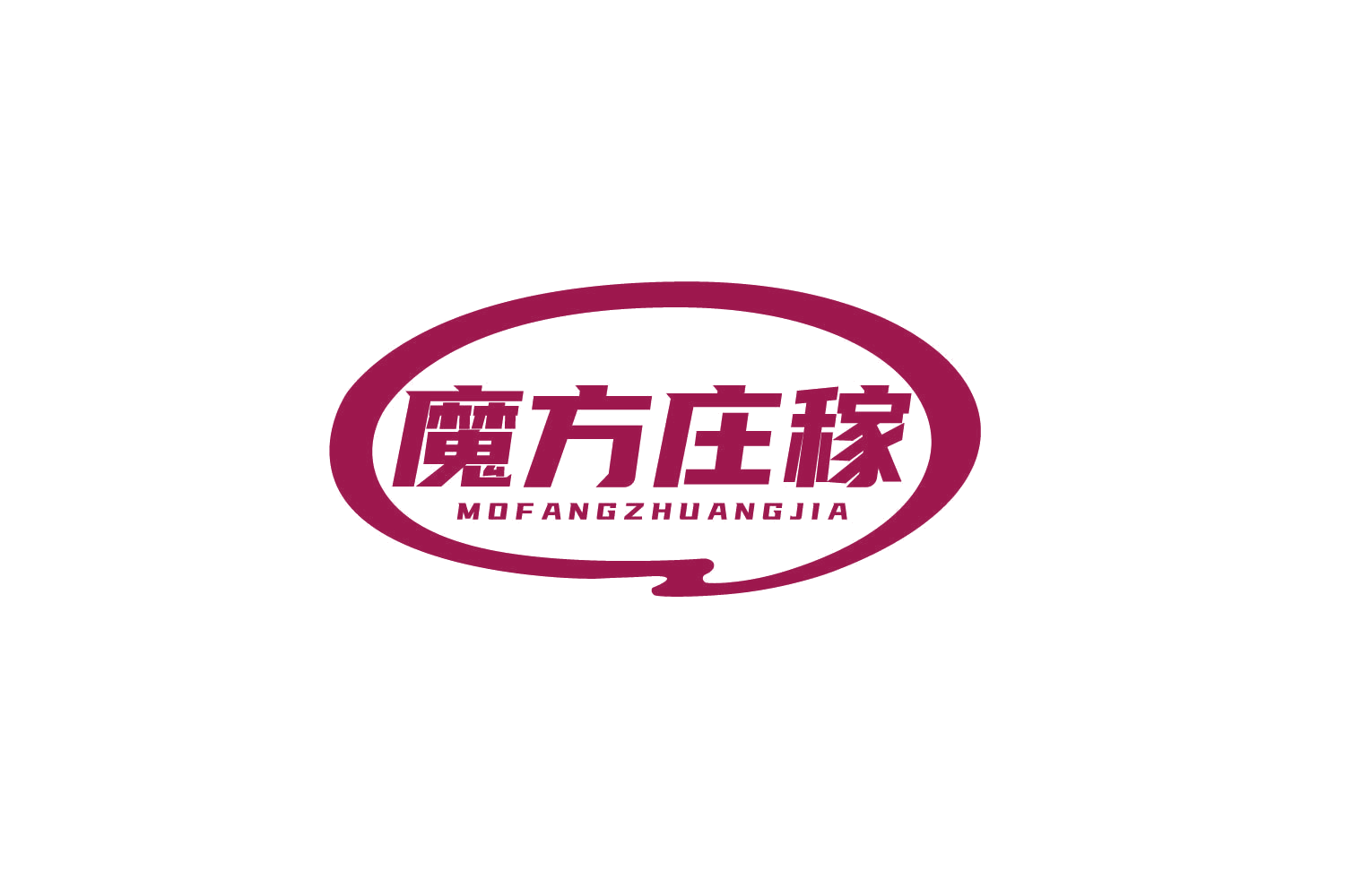 魔方庄稼 第31类水果花木 注册号80507459商标图样