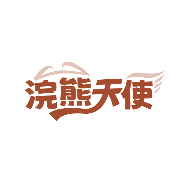 浣熊天使 第5类医药 注册号80510734商标图样