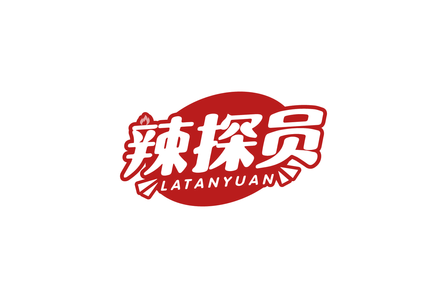 辣探员 第29类食品罐头 注册号80511934商标图样