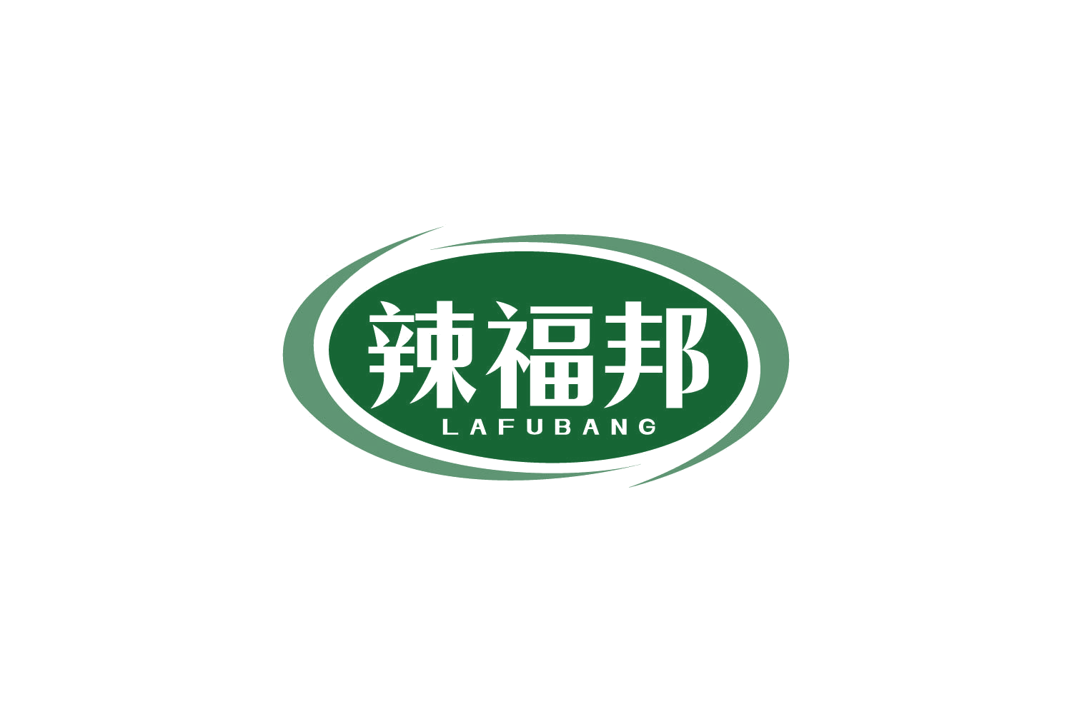 辣福邦 第30类小食配料 注册号80517737商标图样