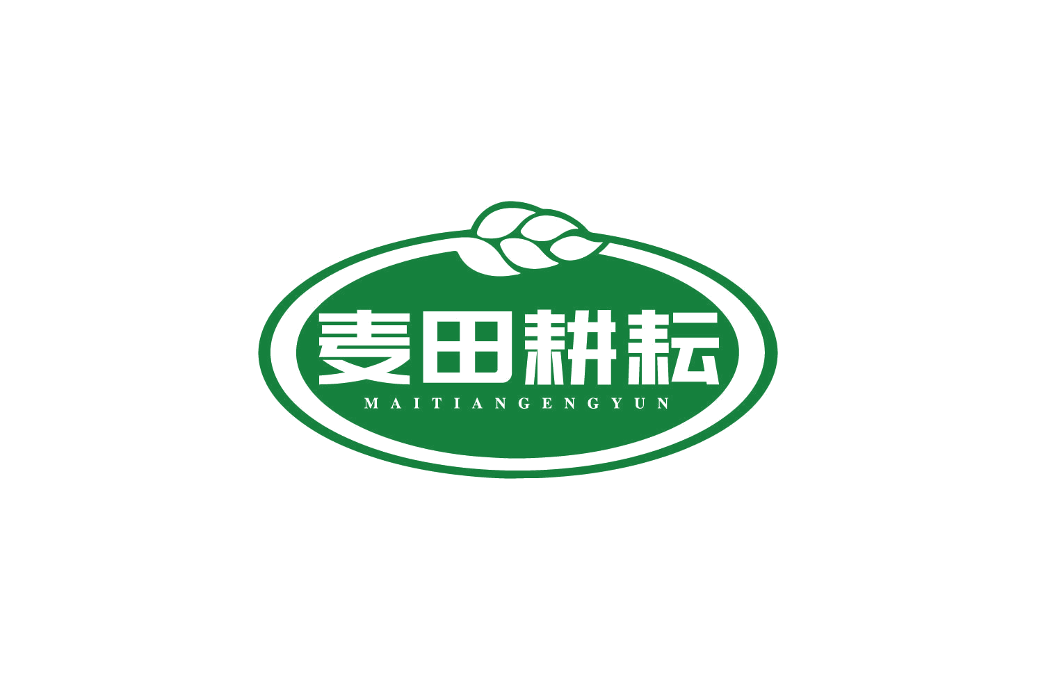 麦田耕耘 第29类食品罐头 注册号80518297商标图样