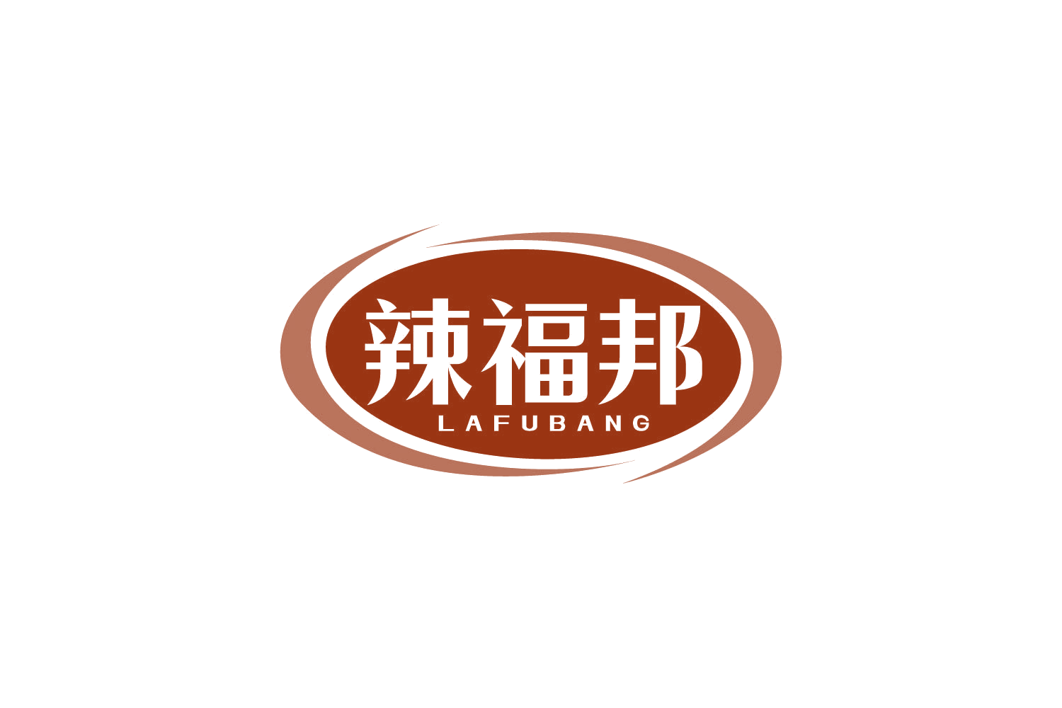 辣福邦 第29类食品罐头 注册号80521555商标图样