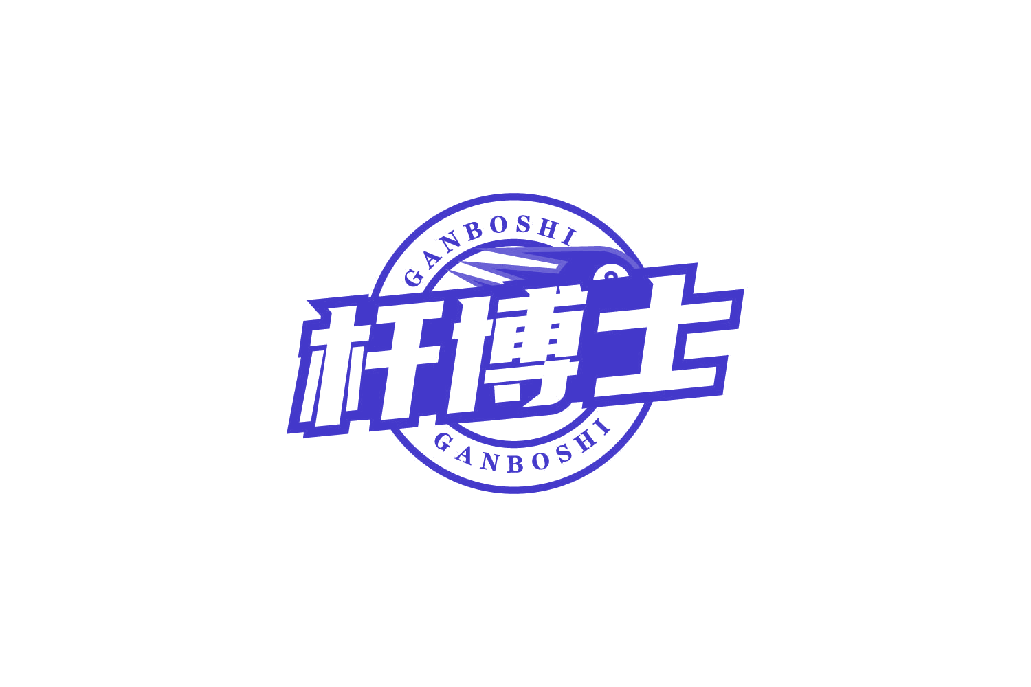 杆博士 第41类教育娱乐 注册号80528410商标图样