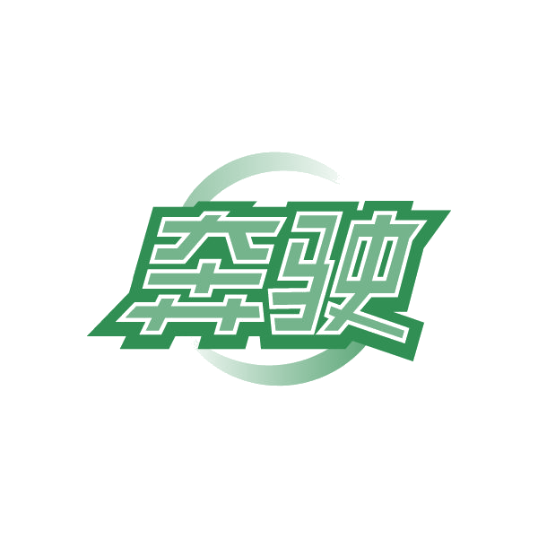 奔驶 第3类日化用品 注册号80531879商标图样