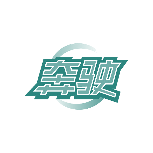 奔驶 第41类教育娱乐 注册号80542562商标图样