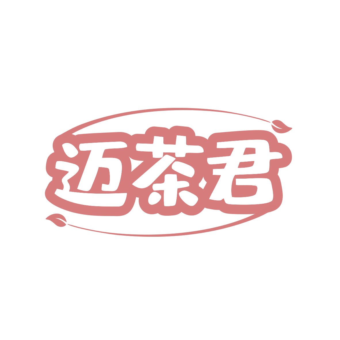 迈茶君 第30类小食配料 注册号80554969商标图样