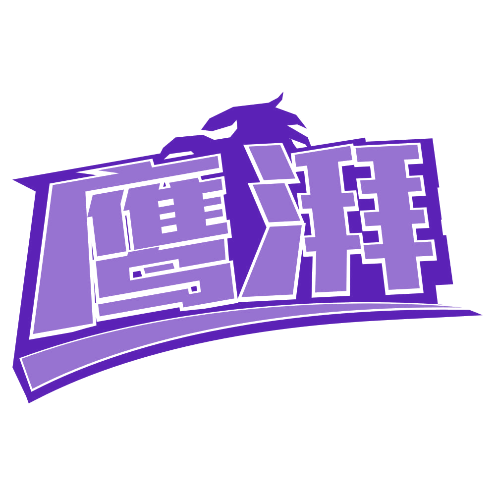 鹰湃 第6类五金金属 注册号80561679商标图样