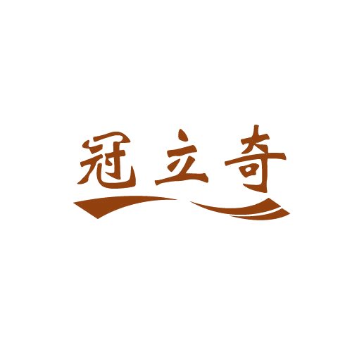 冠立奇 第6类五金金属 注册号80565300商标图样