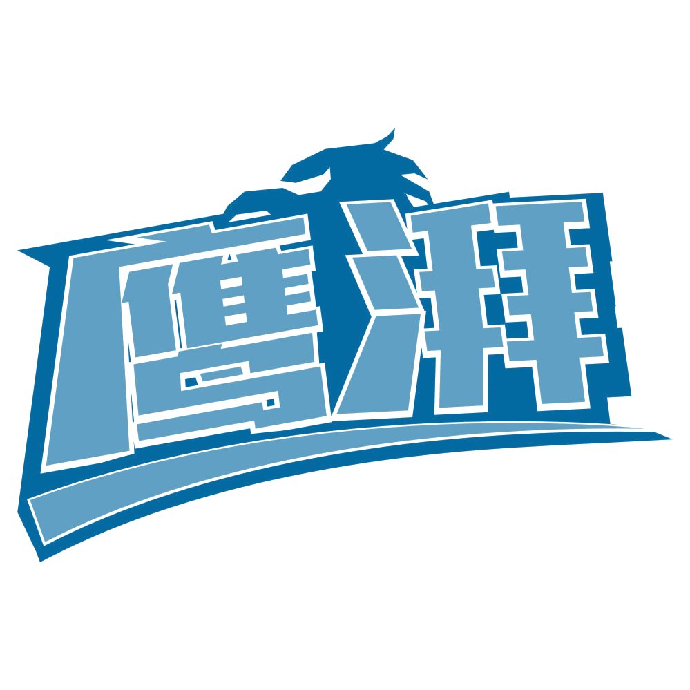 鹰湃 第37类建筑修理 注册号80572821商标图样