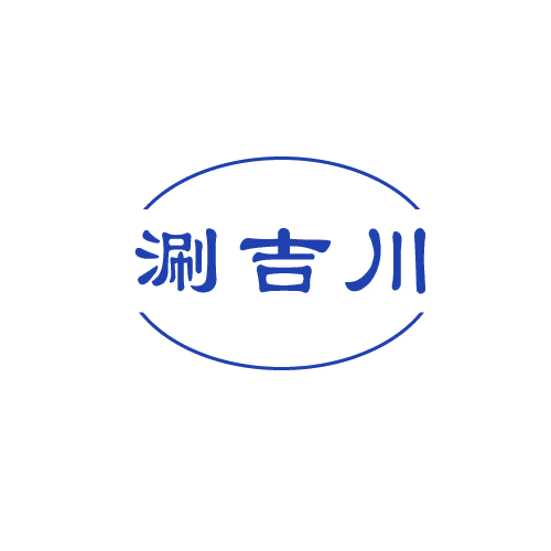 涮吉川 第43类餐饮住宿 注册号80594466商标图样