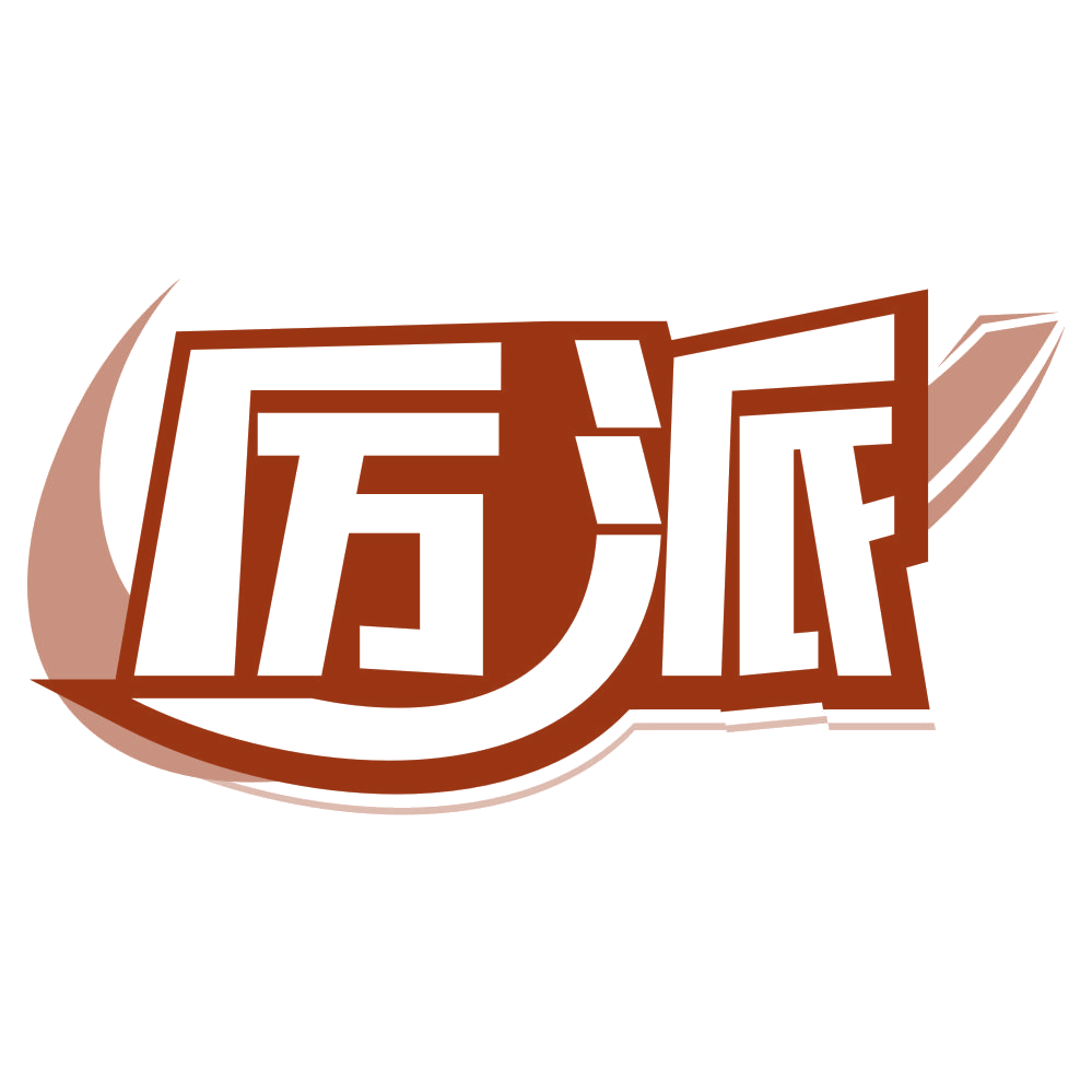 厉派 第45类社会服务 注册号80595029商标图样