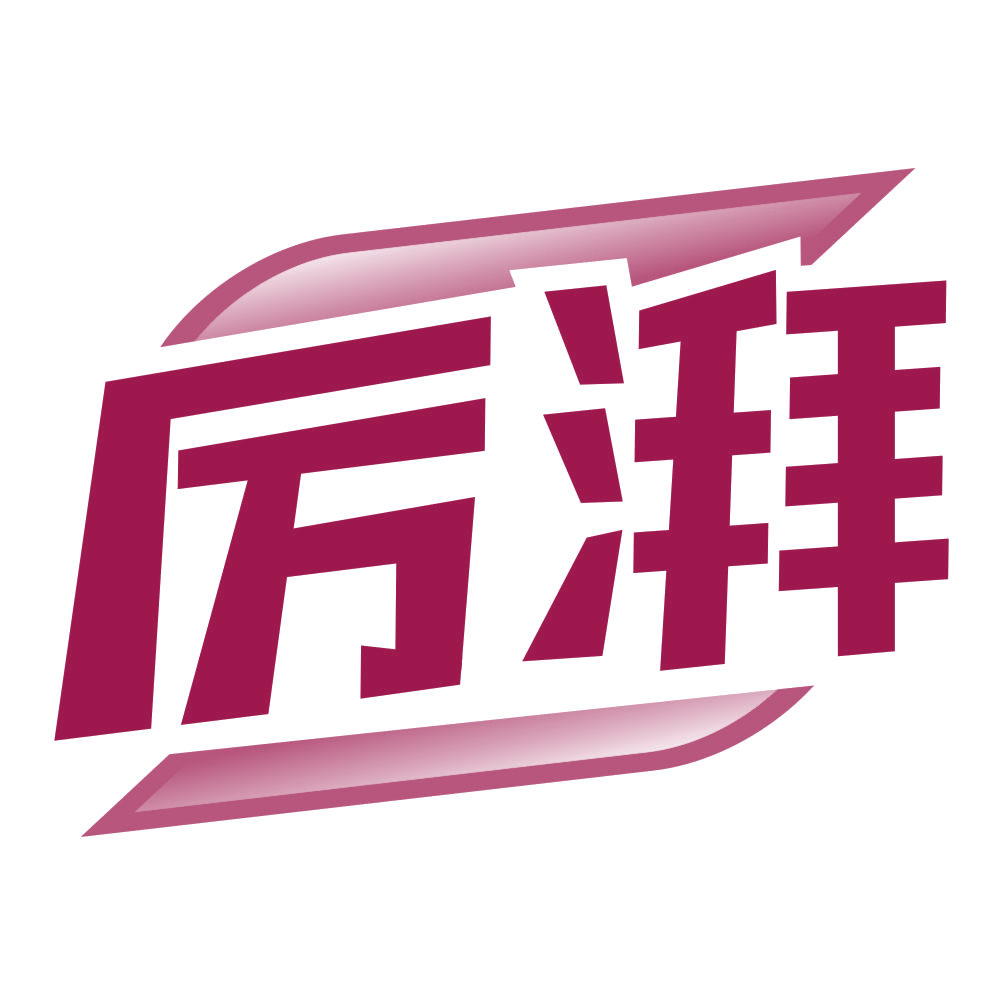 厉湃 第37类建筑修理 注册号80601164商标图样