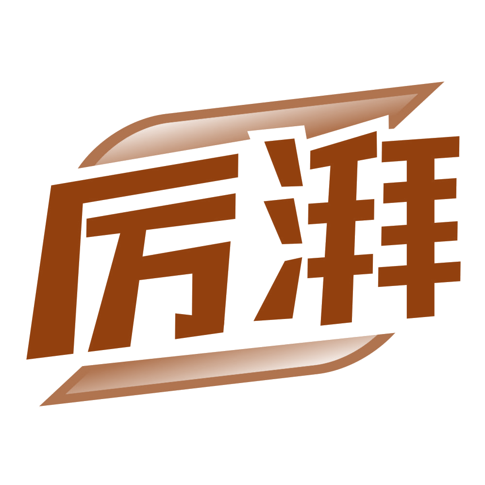 厉湃 第38类通讯服务 注册号80601173商标图样