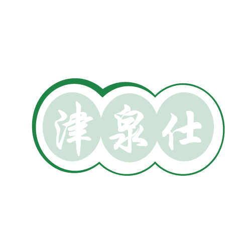 津泉仕 第32类啤酒饮料 注册号80605097商标图样