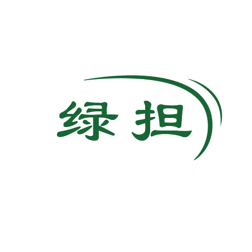 绿担 第7类机械设备 注册号80608190商标图样