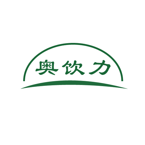 奥饮力 第32类啤酒饮料 注册号80609828商标图样