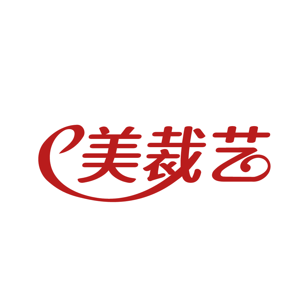 美裁艺 第25类服装鞋帽 注册号80611251商标图样