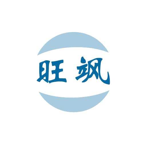 旺飒 第7类机械设备 注册号80614411商标图样