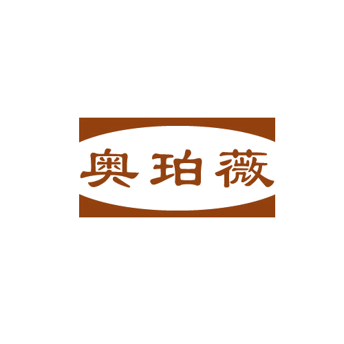 奥珀薇 第14类珠宝钟表 注册号80614631商标图样