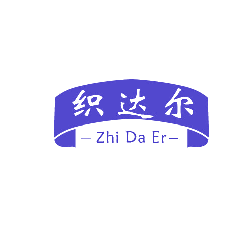 织达尔 第7类机械设备 注册号80615963商标图样